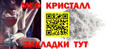каннабис Тверь