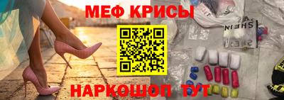 каннабис Тверь