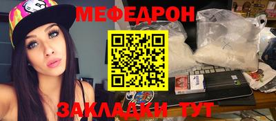 герыч Тара