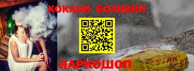 каннабис Тверь