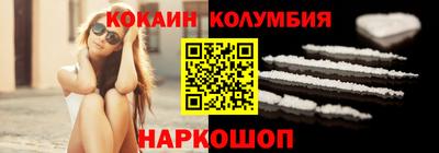 каннабис Тверь