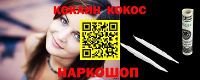 каннабис Тверь