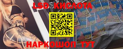 каннабис Тверь