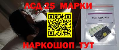 герыч Тара