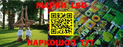герыч Тара