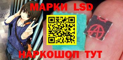 герыч Тара