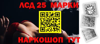 герыч Тара