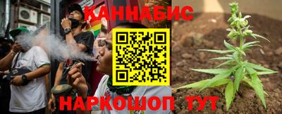 молекула духа Татарск
