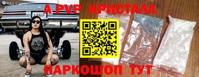 герыч Тара