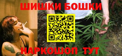 молекула духа Татарск