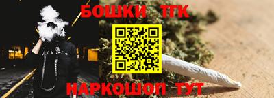 гашиш Туймазы
