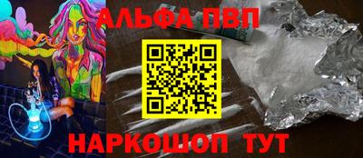 амф Тула