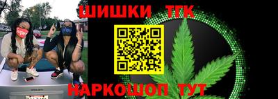 герыч Тара
