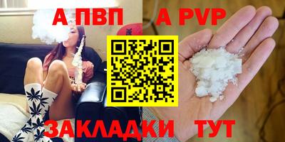 гашиш Туймазы