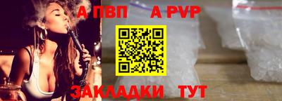 герыч Тара