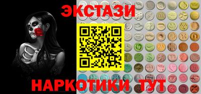 каннабис Тверь