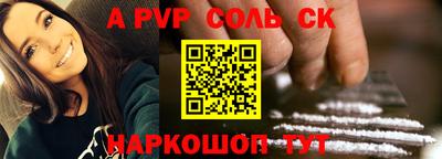 каннабис Тверь