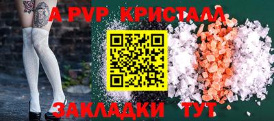 герыч Тара