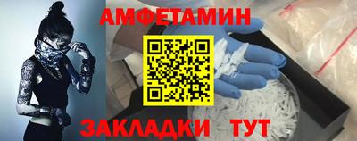 герыч Тара