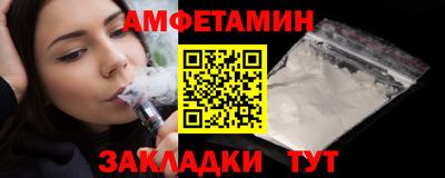 герыч Тара