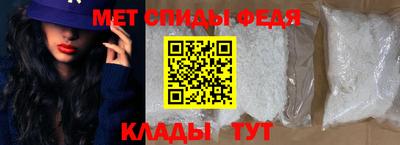 герыч Тара