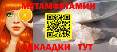 каннабис Тверь
