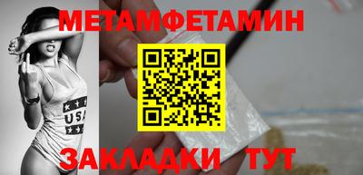 каннабис Тверь
