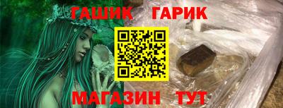 каннабис Тверь