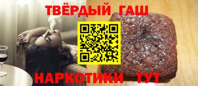 герыч Тара
