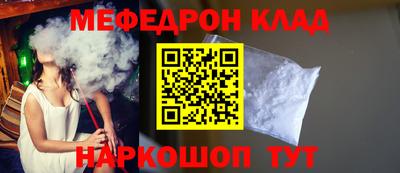 каннабис Тверь